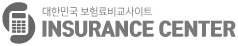 푸터로고